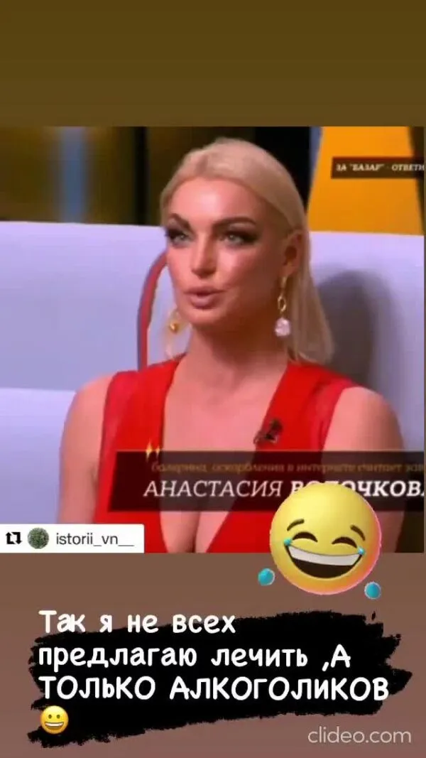 Нажми и смотри Нажми и смотри