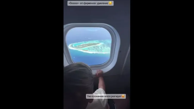 Нажми и смотри Нажми и смотри