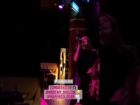 Нажми и смотри Нажми и смотри