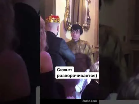 Нажми и смотри Нажми и смотри