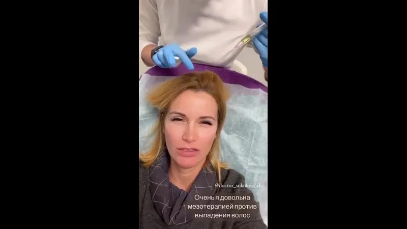 Нажми и смотри Нажми и смотри