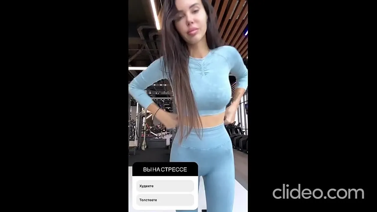 Нажми и смотри