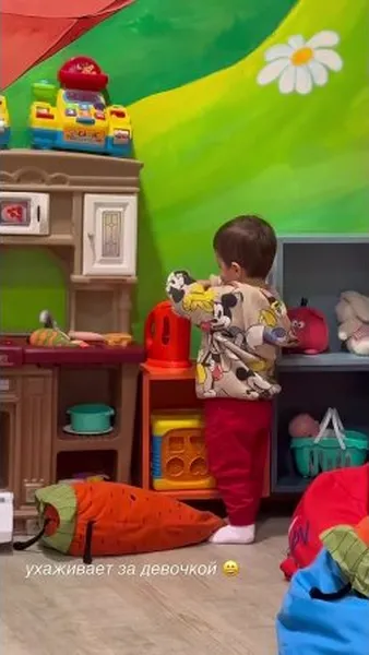Нажми и смотри Нажми и смотри