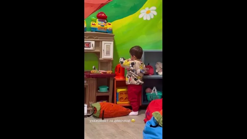 Нажми и смотри