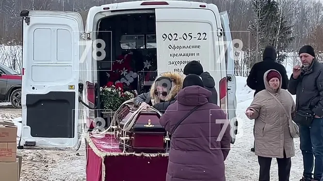 Нажми и смотри