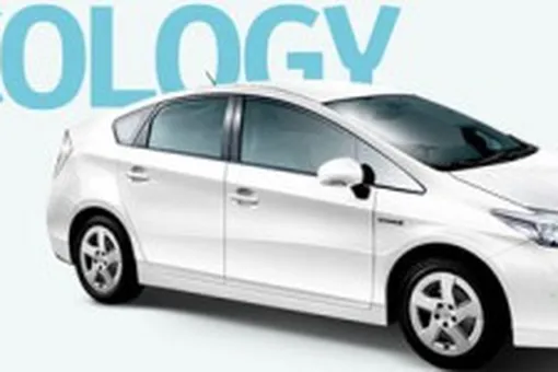 Toyota Prius: «Следуй за мной!» Toyota Prius: «Следуй за мной!»