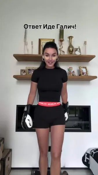 Нажми и смотри Нажми и смотри