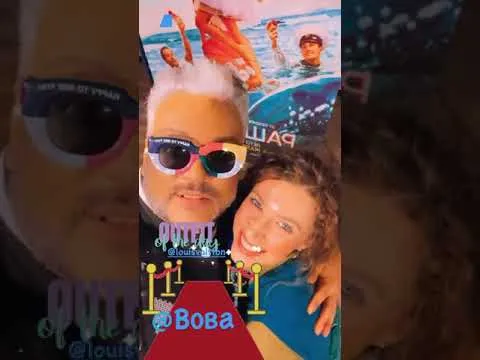 Нажми и смотри Нажми и смотри