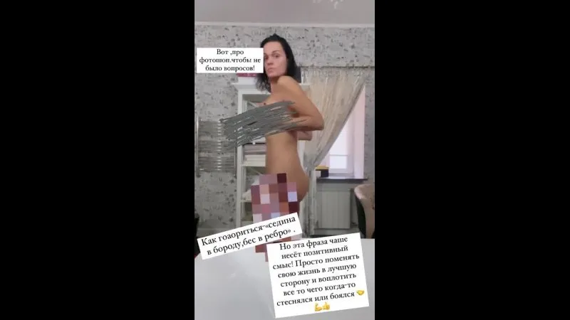 Нажми и смотри Нажми и смотри