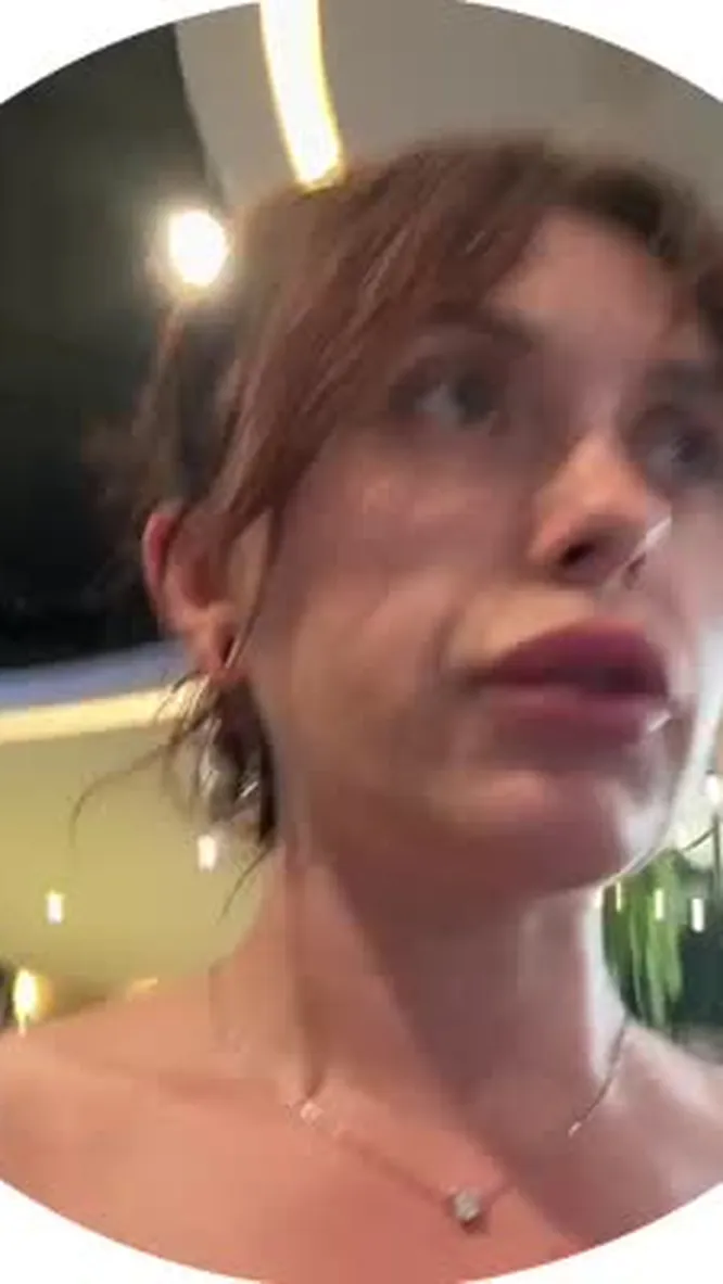 Нажми и смотри