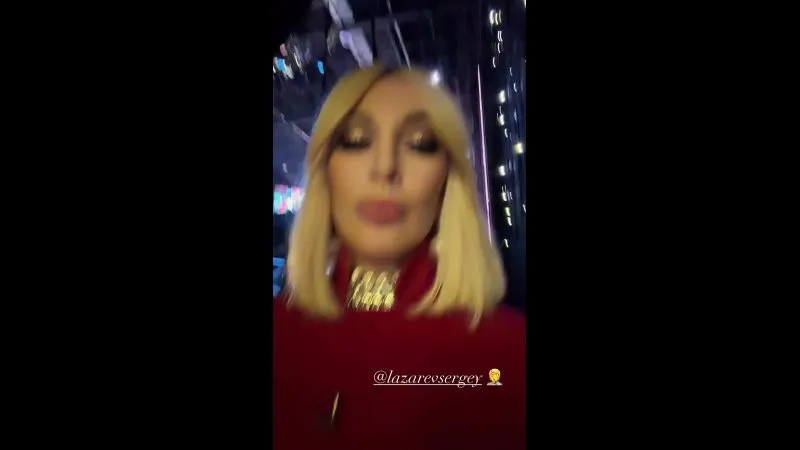 Нажми и смотри Нажми и смотри