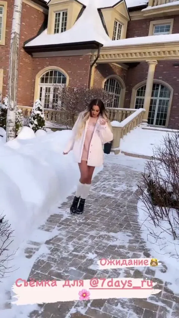 Нажми и смотри Нажми и смотри