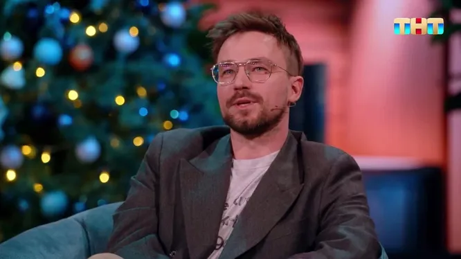 Нажми и смотри