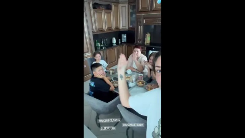 Нажми и смотри Нажми и смотри