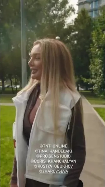 Нажми и смотри Нажми и смотри