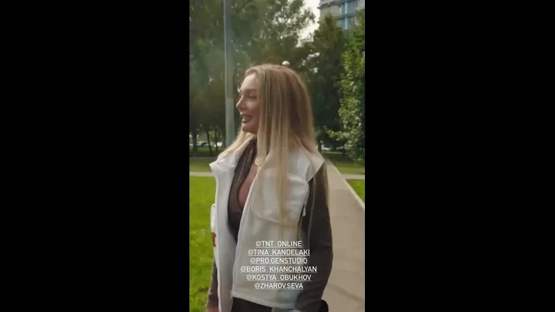 Нажми и смотри Нажми и смотри
