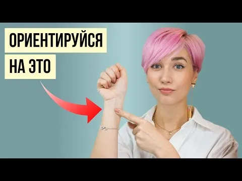 Нажми и смотри Нажми и смотри