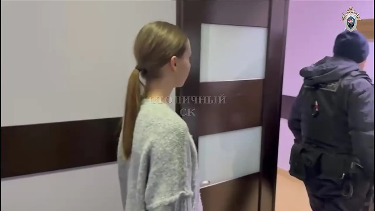 Нажми и смотри Нажми и смотри