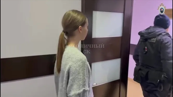 Нажми и смотри