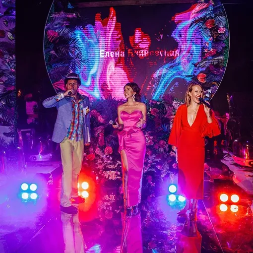 Рита Дакота на вечеринке в Сочи