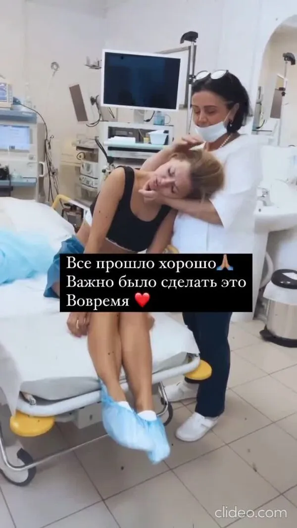 Нажми и смотри Нажми и смотри