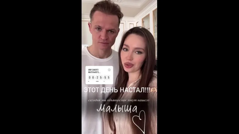 Нажми и смотри Нажми и смотри
