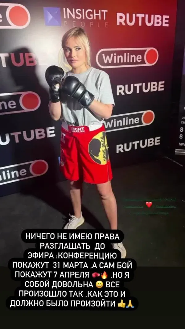 Нажми и смотри Нажми и смотри