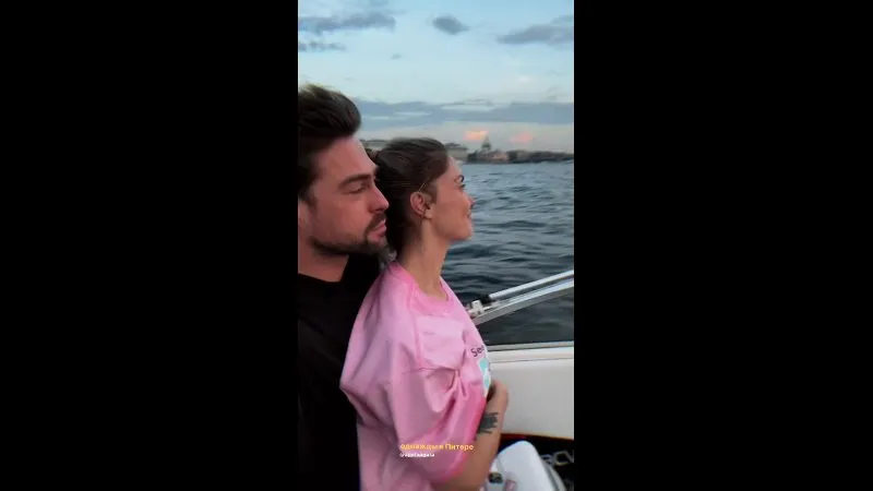 Нажми и смотри Нажми и смотри