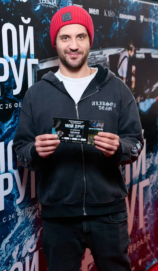 Марк Богатырев на премьере фильма «Мой друг» Марк Богатырев на премьере фильма «Мой друг»