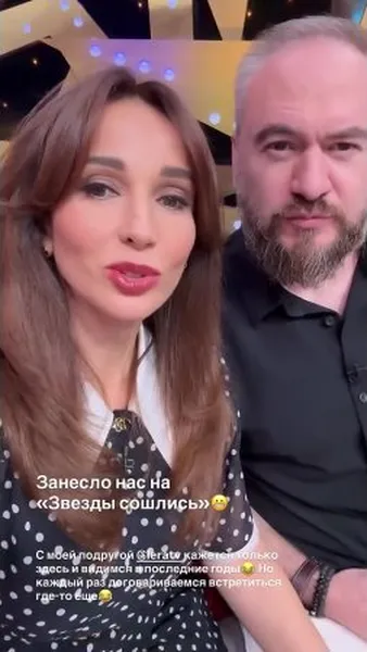 Нажми и смотри Нажми и смотри