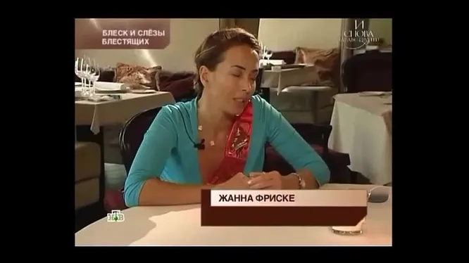 Нажми и смотри Нажми и смотри