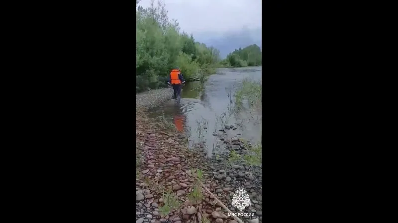 Нажми и смотри