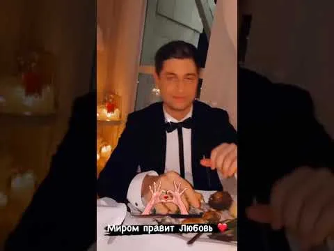 Нажми и смотри Нажми и смотри