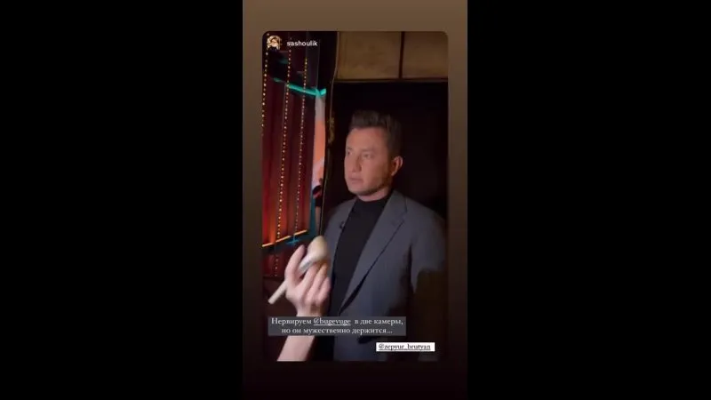 Нажми и смотри Нажми и смотри