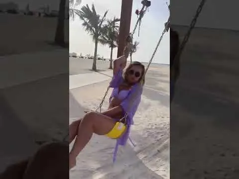 Нажми и смотри