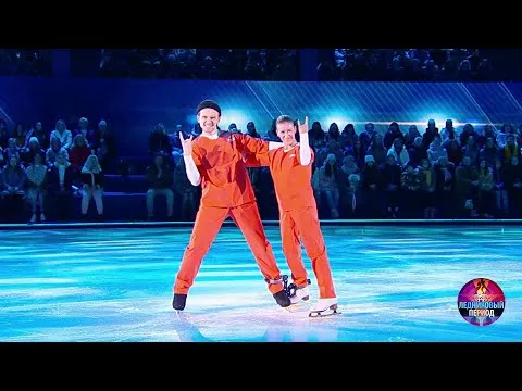 Нажми и смотри