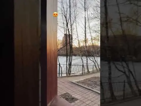 Нажми и смотри