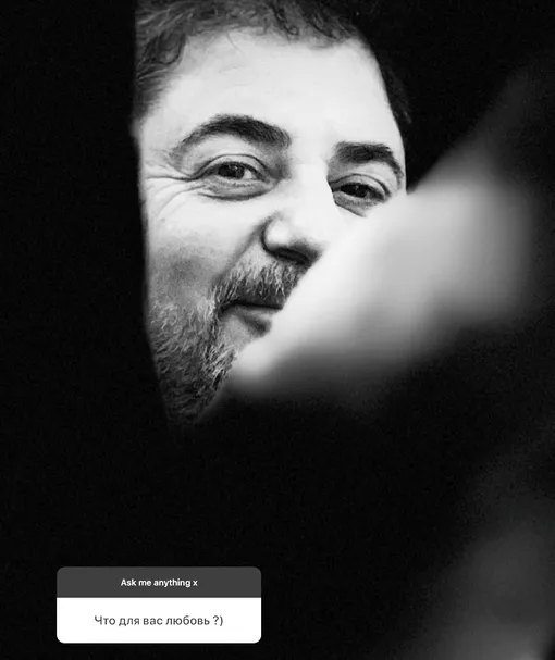 Жена Александра Цекало трогательно призналась ему в любви