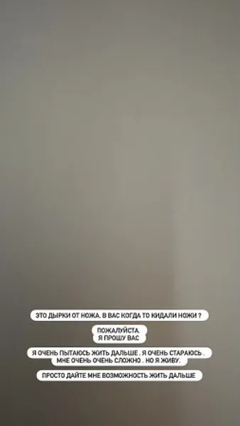 Нажми и смотри Нажми и смотри