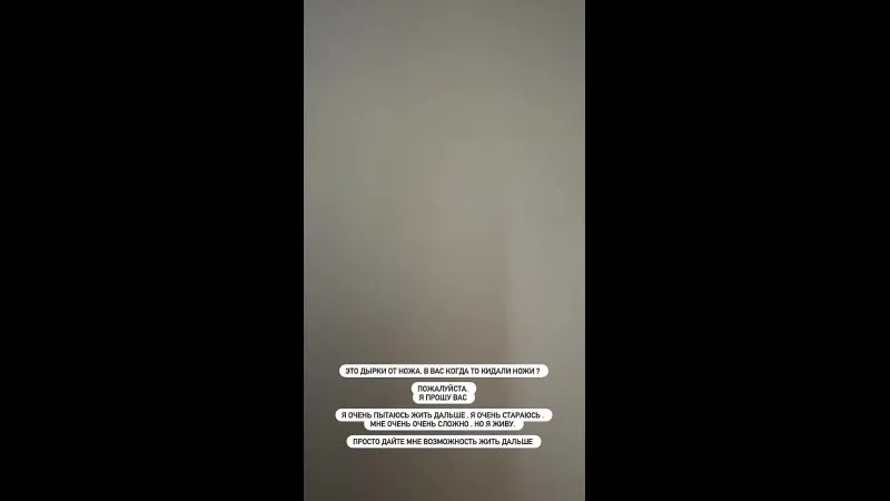 Нажми и смотри Нажми и смотри