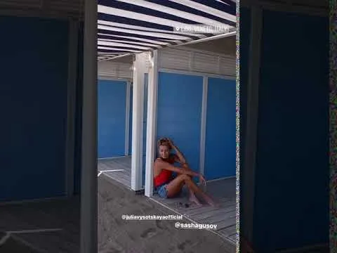Нажми и смотри