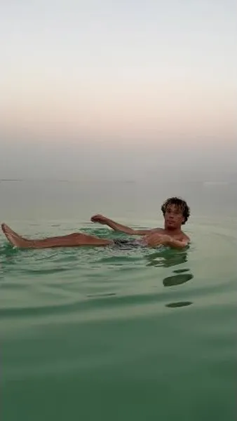 Нажми и смотри