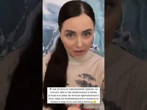 Нажми и смотри Нажми и смотри