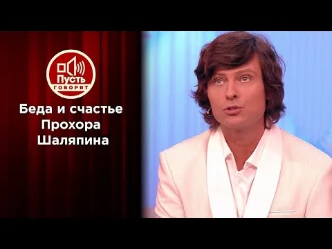 Нажми и смотри Нажми и смотри