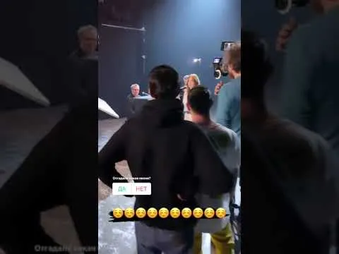 Нажми и смотри Нажми и смотри