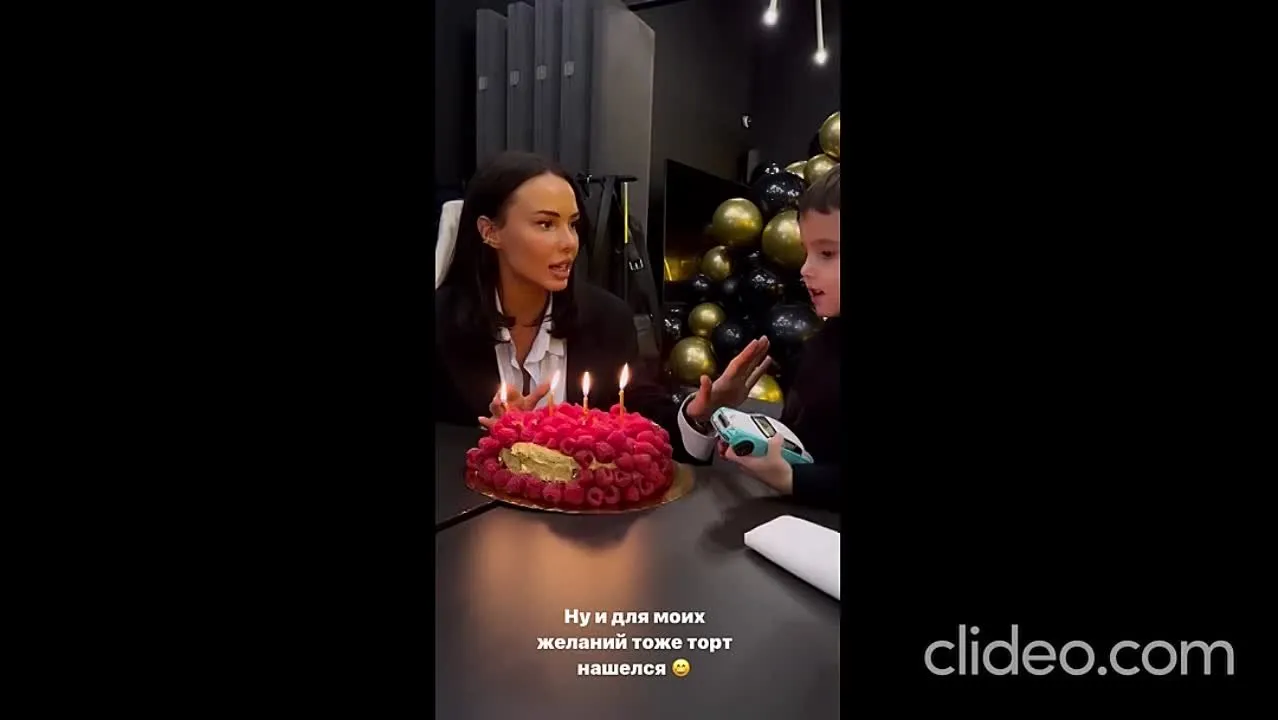 Нажми и смотри Нажми и смотри
