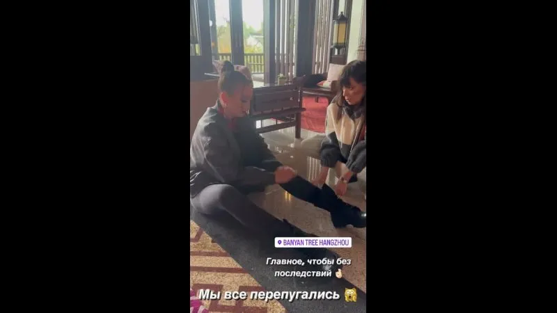 Нажми и смотри Нажми и смотри