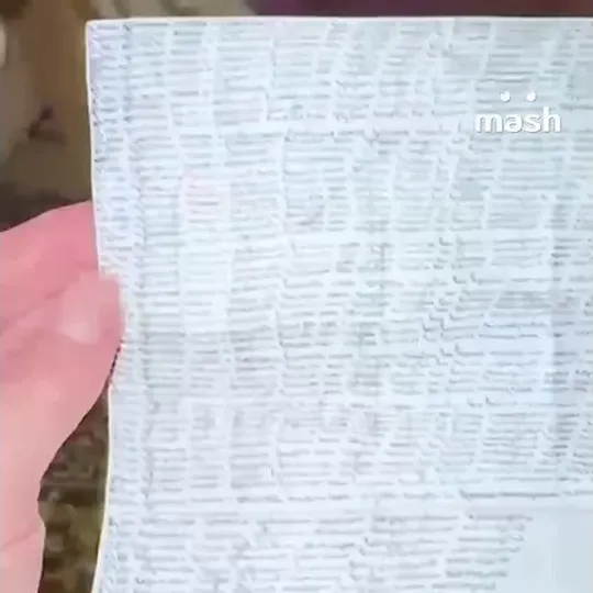 Нажми и смотри