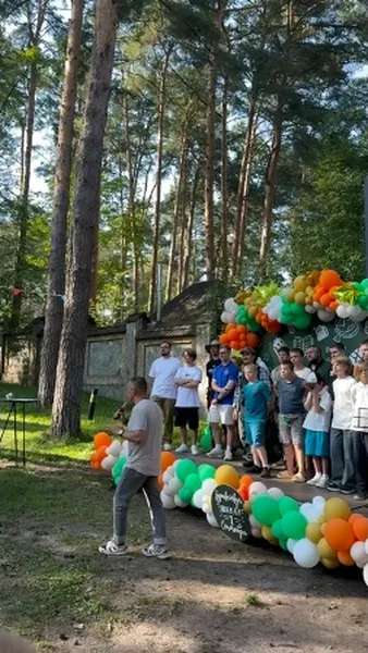 Нажми и смотри Нажми и смотри