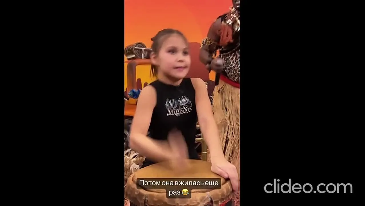 Нажми и смотри Нажми и смотри